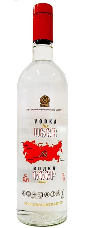 USSR Vodka 1L